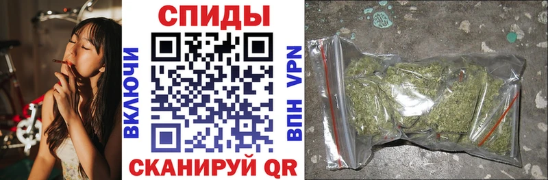 Купить  Облучье  БУТИРАТ оксибутират 