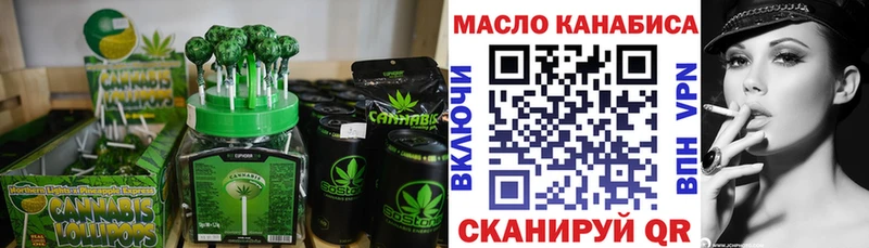 Купить  Облучье  Canna-Cookies конопля 