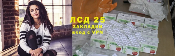 мяу мяу мука Волоколамск