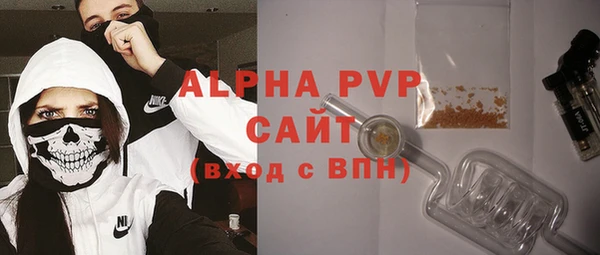 мяу мяу мука Волоколамск