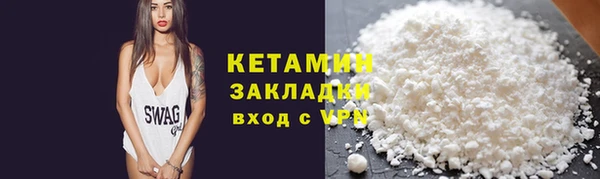 мяу мяу мука Волоколамск