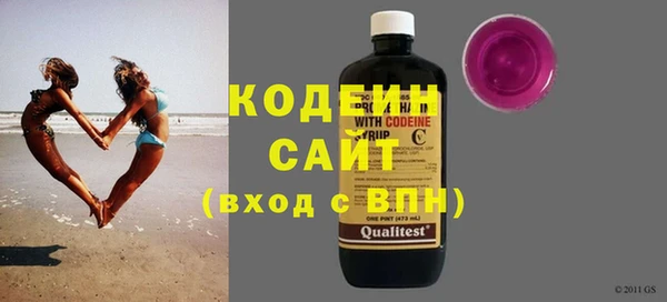 мяу мяу мука Волоколамск