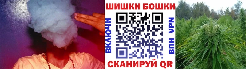 Канабис индика  Купить  Облучье 